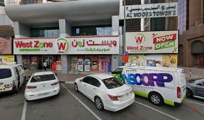 Dubai Companies list