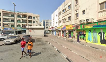 Dubai Companies list