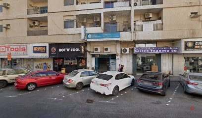 Dubai Companies list