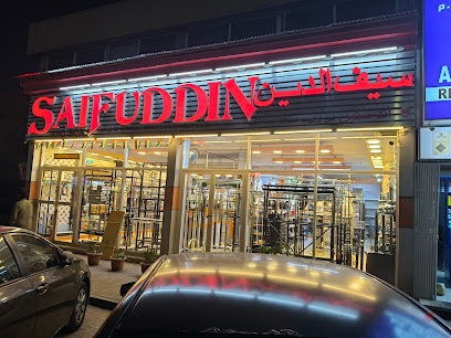 Dubai Companies list