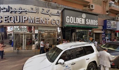 Dubai Companies list