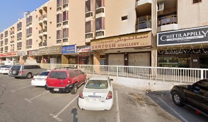 Dubai Companies list