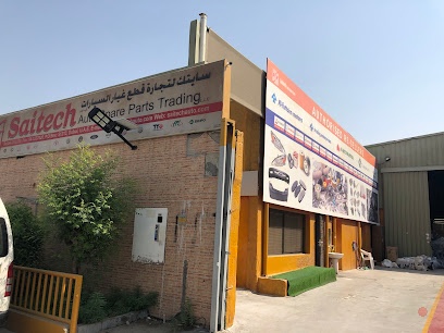 Dubai Companies list