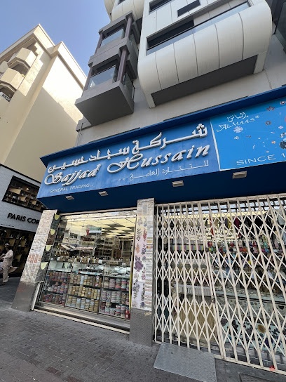 Dubai Companies list