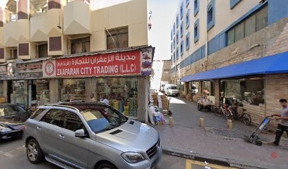 Dubai Companies list