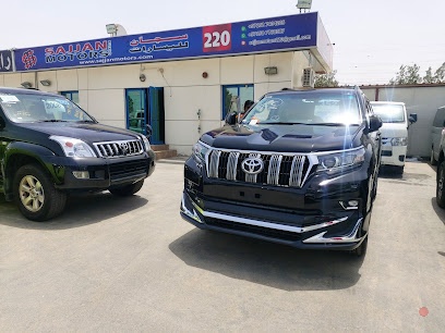 Dubai Companies list