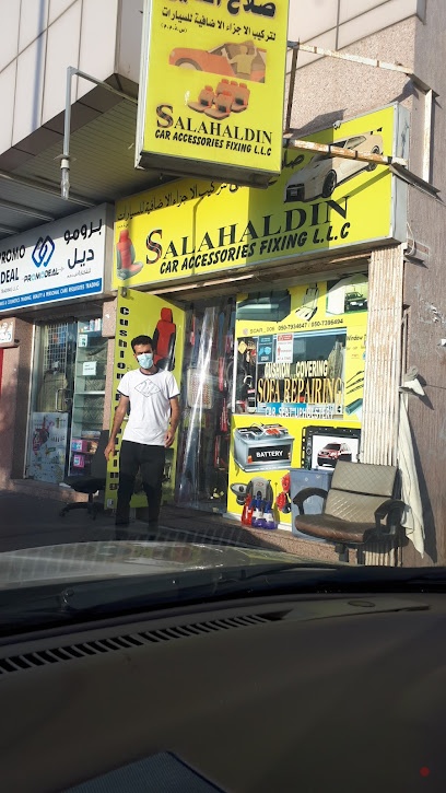 Dubai Companies list