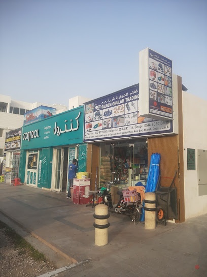 Dubai Companies list