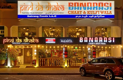Dubai Companies list