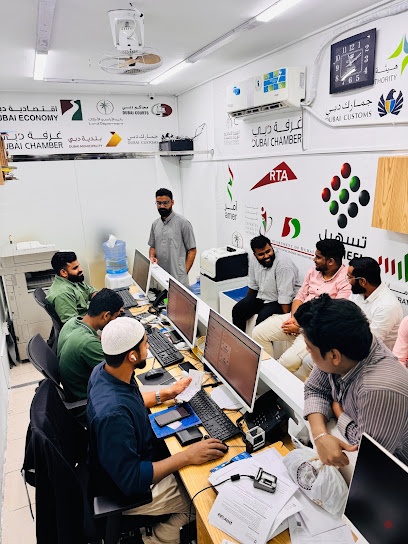 Dubai Companies list