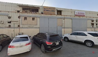 Dubai Companies list