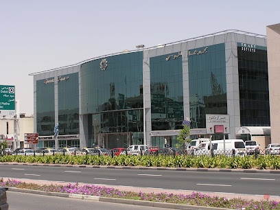 Dubai Companies list