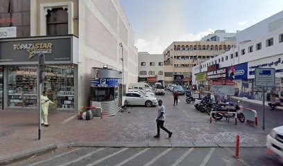 Dubai Companies list