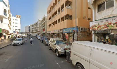 Dubai Companies list