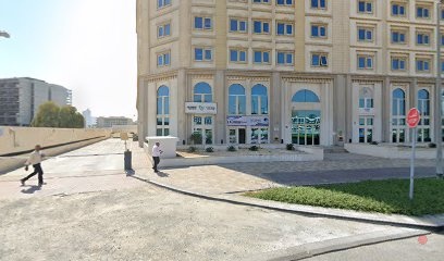 Dubai Companies list