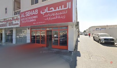 Dubai Companies list