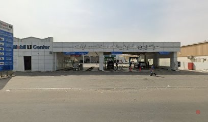 Dubai Companies list