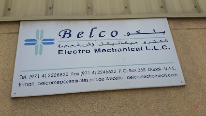 Dubai Companies list