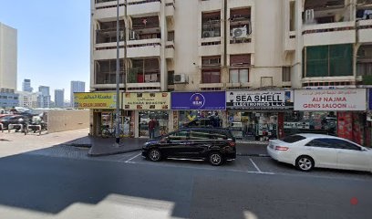 Dubai Companies list