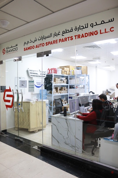 Dubai Companies list