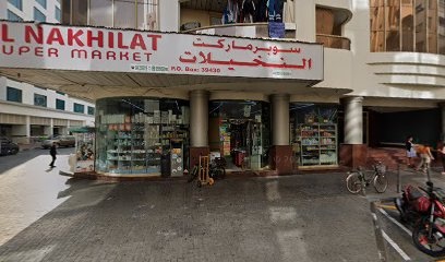 Dubai Companies list