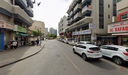 Dubai Companies list