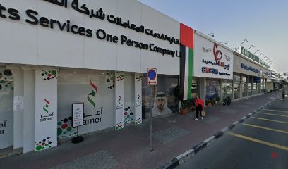 Dubai Companies list