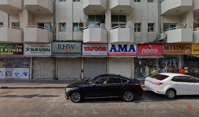 Dubai Companies list