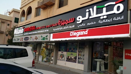 Dubai Companies list