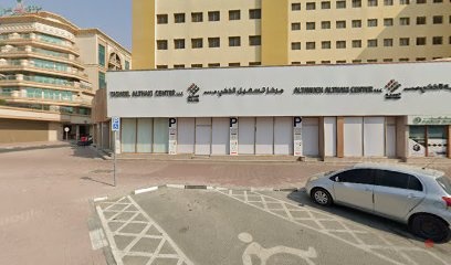 Dubai Companies list