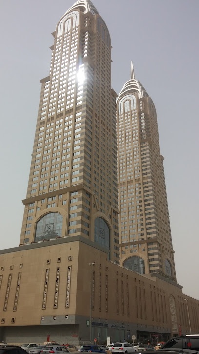 Dubai Companies list