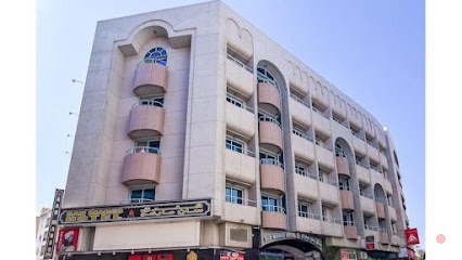 Dubai Companies list