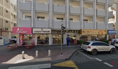 Dubai Companies list