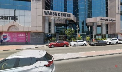 Dubai Companies list