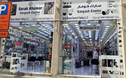 Dubai Companies list