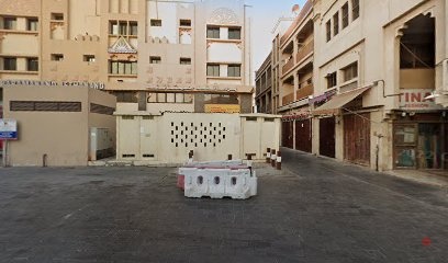 Dubai Companies list
