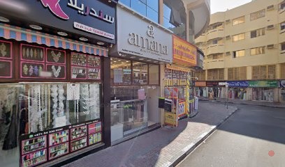 Dubai Companies list