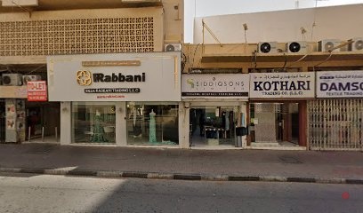 Dubai Companies list