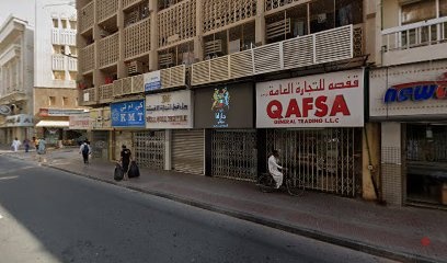 Dubai Companies list
