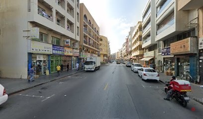 Dubai Companies list