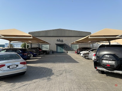 Dubai Companies list