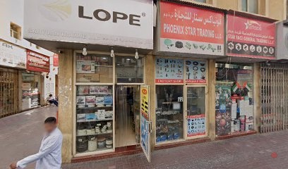 Dubai Companies list