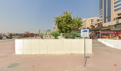 Dubai Companies list