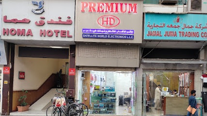 Dubai Companies list