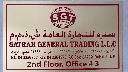 Dubai Companies list