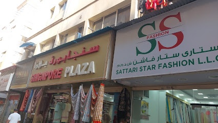 Dubai Companies list