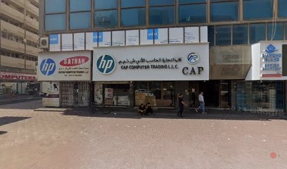 Dubai Companies list
