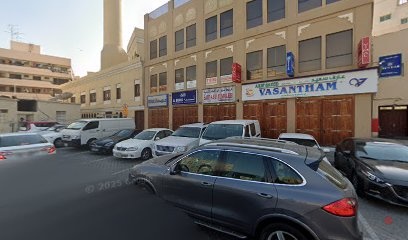 Dubai Companies list