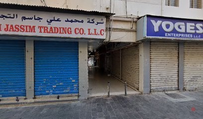 Dubai Companies list