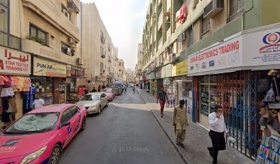 Dubai Companies list
